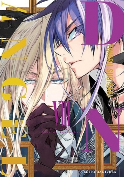 D.n. Angel (edición kanzenban) #8