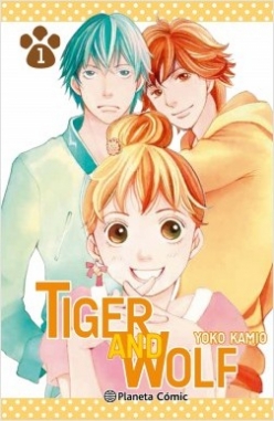 Tiger and Wolf #1