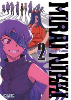 Mirai Nikki #2