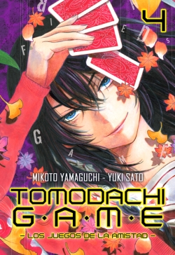 Tomodachi game. Los juegos de la amistad #4