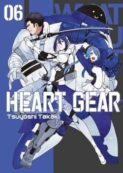 Heart gear #6