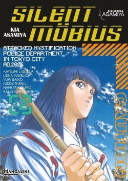 Silent möbius #2