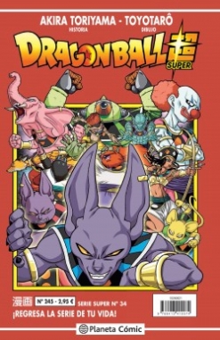 Dragon Ball Super (Serie Roja) #34