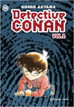 Detective Conan II #94