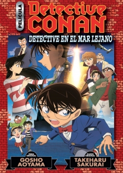 Detective Conan Anime Comic #3. Detective en el mar lejano