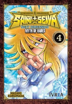 Saint Seiya: Next Dimension. Myth of Hades #4