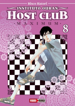 Instituto Ouran Host Club Maximum v1 #8