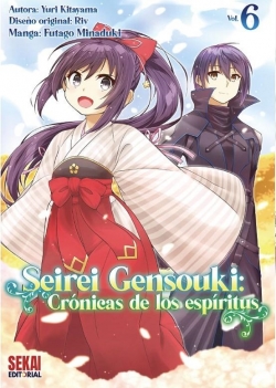Seirei Gensouki: Crónicas de los espíritus #6