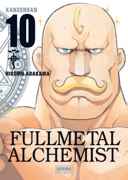 Fullmetal Alchemist Kanzenban #10