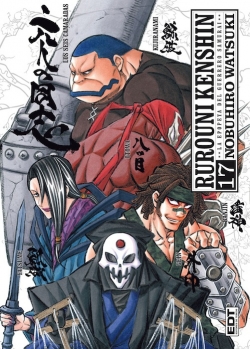 Rurouni Kenshin #17