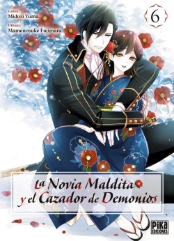 La novia maldita y el cazador de demonios #6