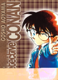 Detective Conan (Nueva Edición) #21