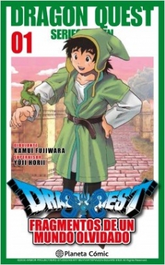 Dragon Quest VII #1