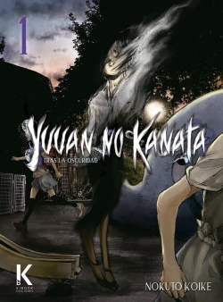 Yuuan no kanata (Tras la oscuridad) #1