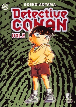 Detective Conan II #39