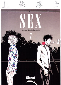 Sex #7