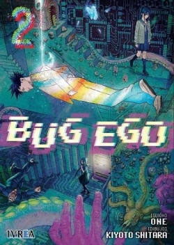 Bug ego #2