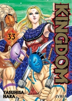 Kingdom #33