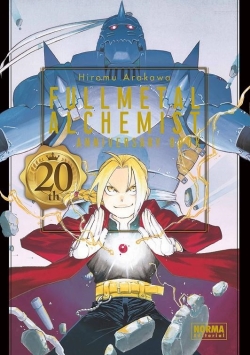 Fullmetal alchemist 20th anniversary book