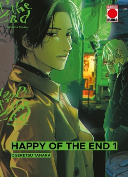 Happy of the end #1