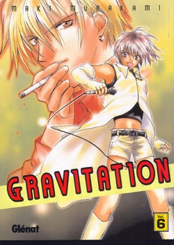 Gravitation #6