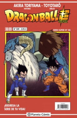Dragon Ball Super (Serie Roja) #48