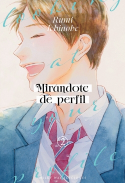Mirándote de perfil #2
