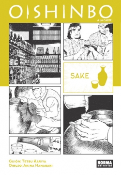 Oishinbo. A la carte #2. Sake