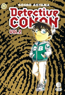 Detective Conan II #71