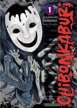 Chibonkaburi, la corona del demonio #1