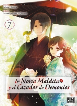 La novia maldita y el cazador de demonios #7