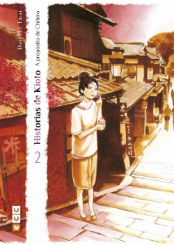 Historias de Kioto - A propósito de Chihiro #2