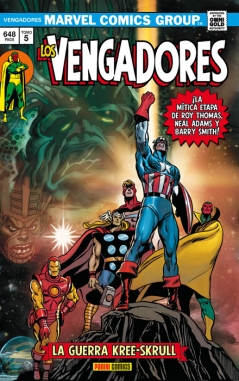 Los Vengadores #5. La Guerra Kree-Skrull