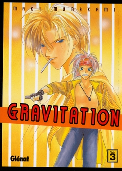 Gravitation #3