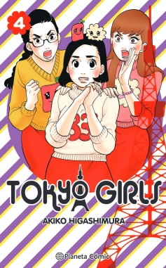 Tokyo Girls #4