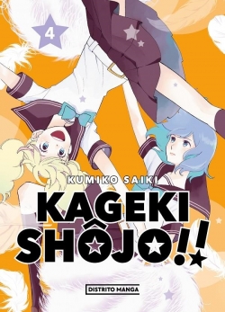 Kageki shôjo!! #4