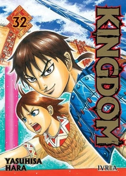 Kingdom #32