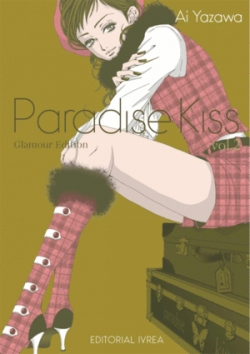 Paradise kiss (glamour edition) #2
