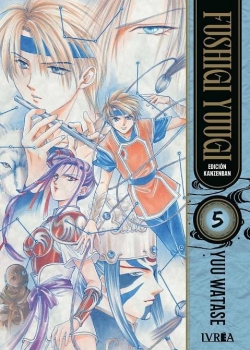 Fushigi yuugi kanzenban #5