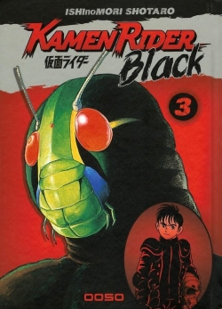 Kamen rider black #3
