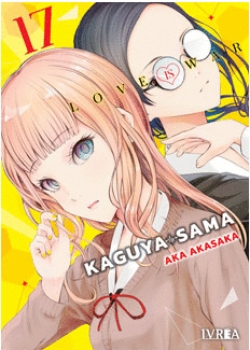 Kaguya-sama: Love is war #17
