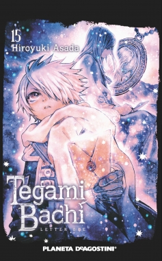 Tegamibachi #15