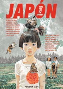 Japón visto por 17 autores