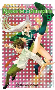 Rosario to Vampire #9