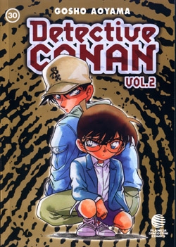 Detective Conan II #30