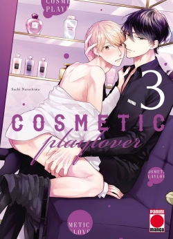 Cosmetic Play Lover #3