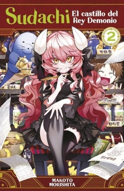 Sudachi. El castillo del Rey Demonio #2
