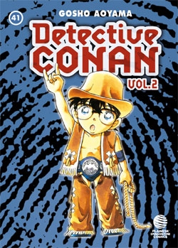 Detective Conan II #41