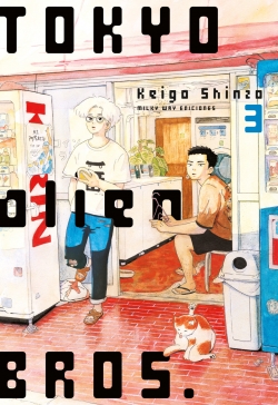 Tokyo alien bros. #3