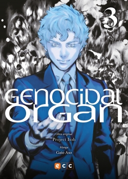 Genocidal Organ #3